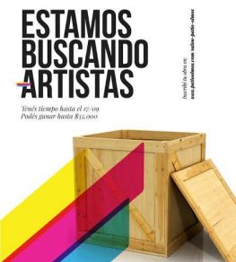 Sexta edición del Salón Patio Olmos de Escultura, Córdoba