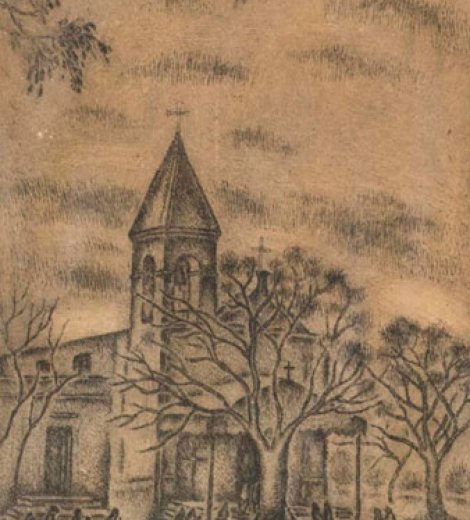 Iglesia de San Francisquito, Rosario