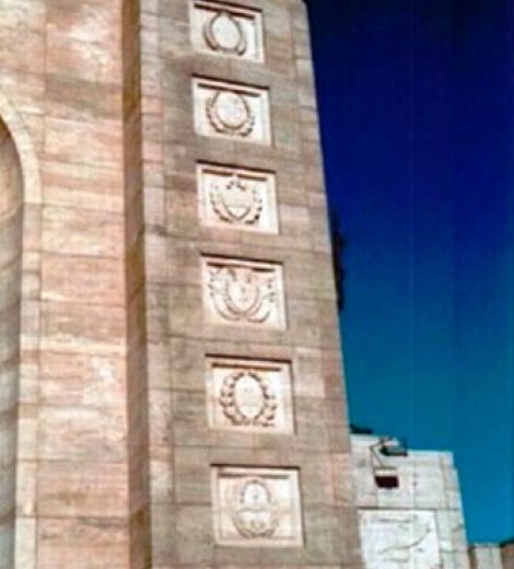 Escudos del Monumento a La Bandera de Rosario