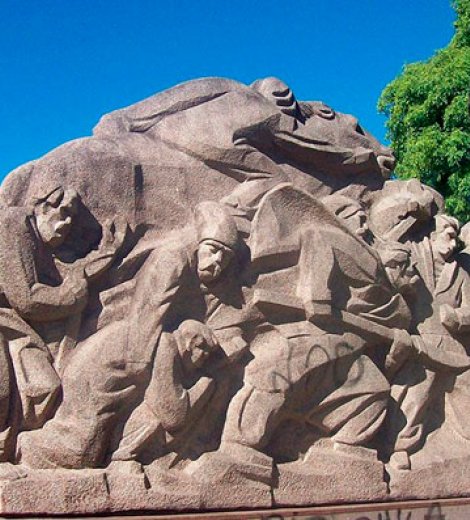 Monumento Taras Shevchenko